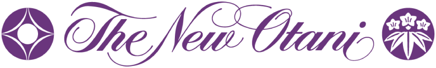 The New Otani Makuhari